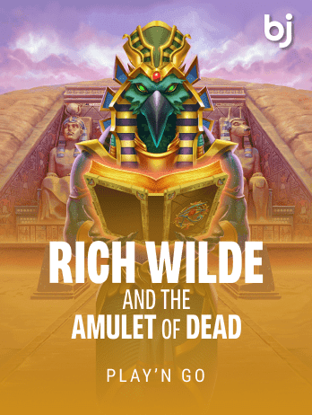 Rich Wilde and the Amulet of Deadpng thumbnail
