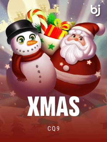 Xmaspng game cover